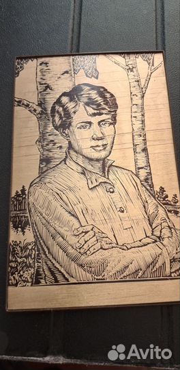 Портрет С. А. Есенин