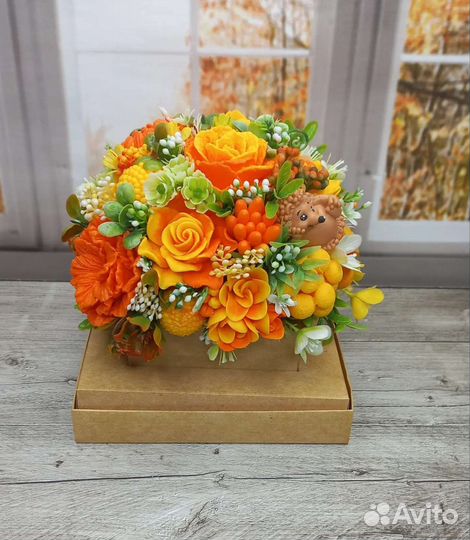 Осенний букет с ёжиком