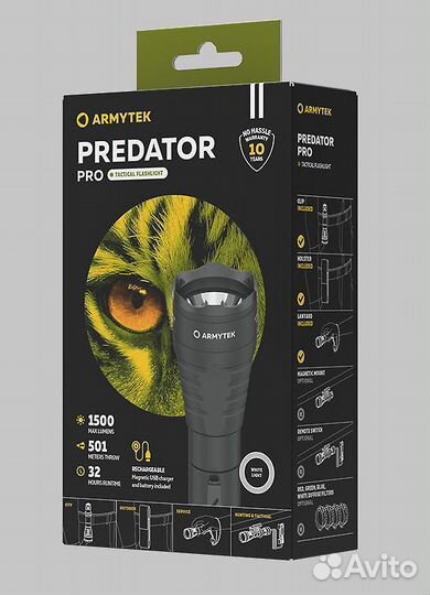 Armytek Predator Pro Magnet USB (тёплый) F07301W