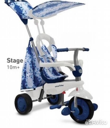 Велосипед Smart trike (трехколесный)