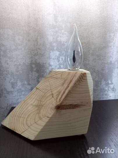 Светильник