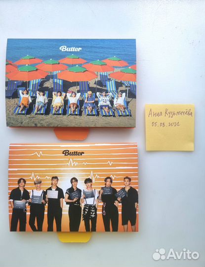 BTS официальный мерч