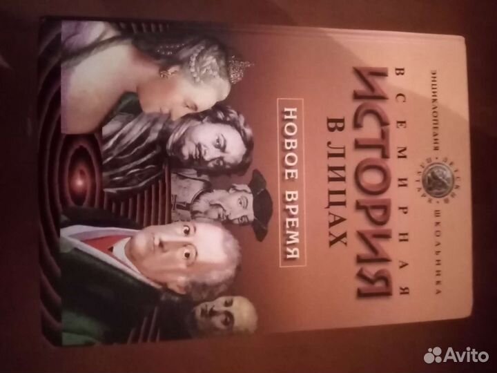 Книги учебная литература