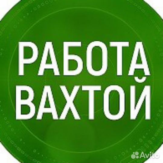 Арматурщик