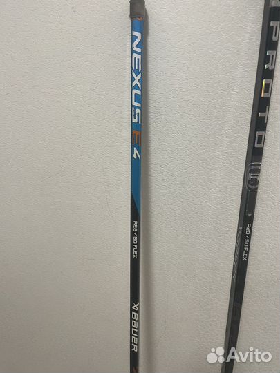 Клюшка хоккейная