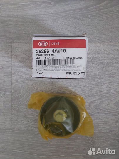 Ролик приводного ремня Hyundai/Kia 25286-4A010