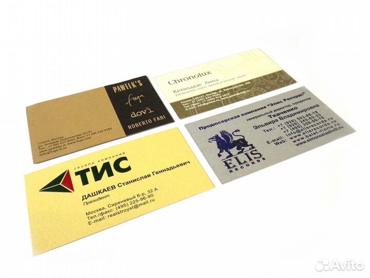 Печать визиток. Дизайн макет визиток. Изготовление