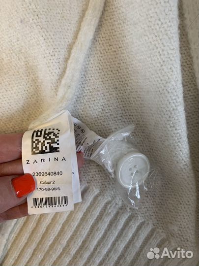 Кардиганы zarina, оверсайз s