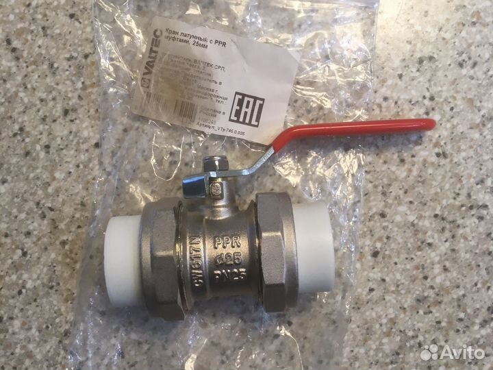 Кран шаровый