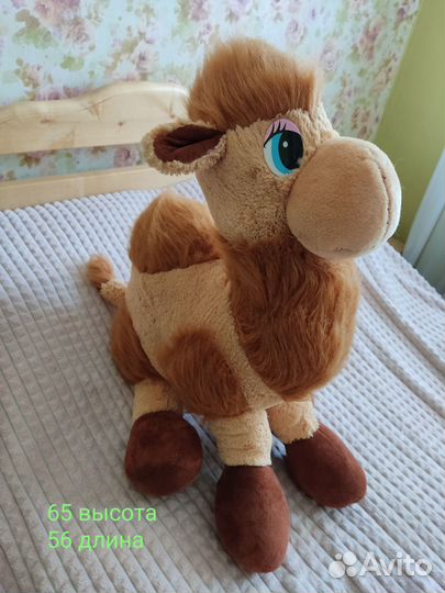 Мягкие игрушки