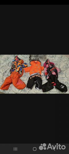 Вещи для собак for may dogs