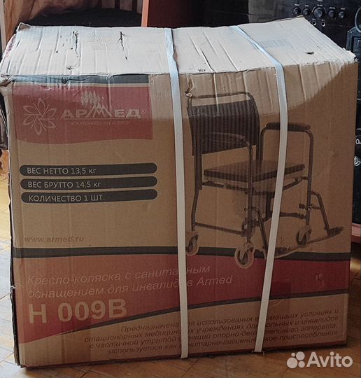 Кресло- каталка с санитарным оснащением