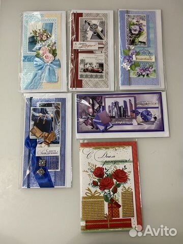 Открытки ручной работы