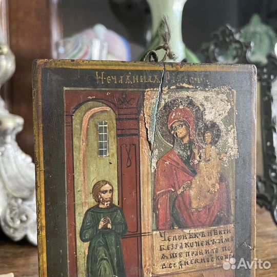 Старинная икона Богоматерь нечаянная радость