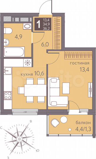1-к. квартира, 36,2 м², 8/16 эт.