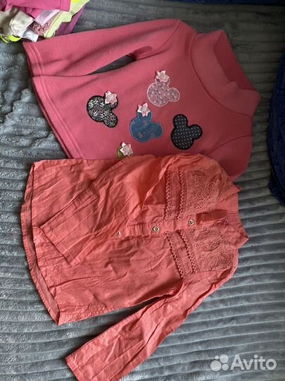 Вещи пакетом