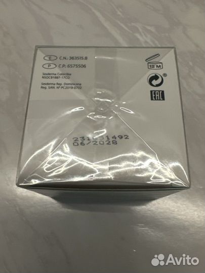 Крем для лица Sesderma hidraloe увлажняющий