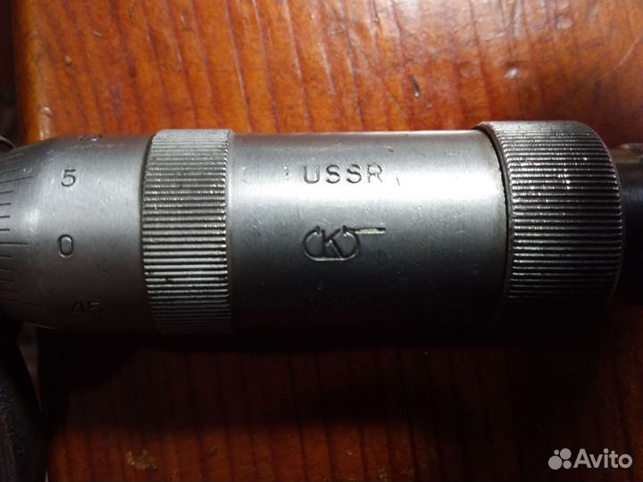 Микрометр СССР 0-25 мм