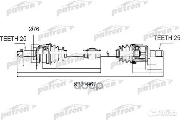 Полуось передний мост справа 25X927X52,5X25 HYU