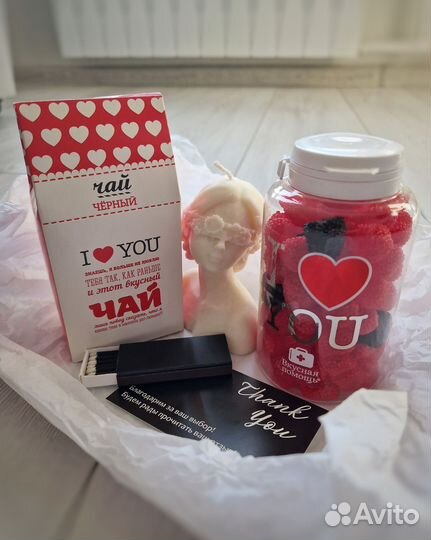 Подарочный бокс