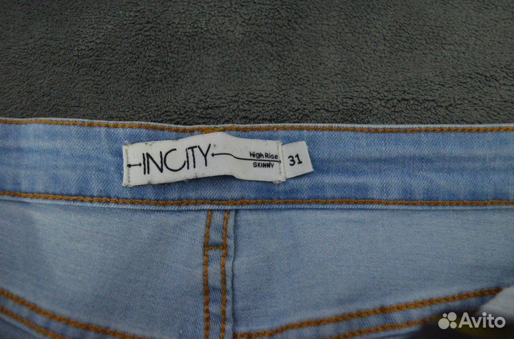 Джинсы женские