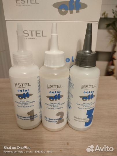 Эмульсия для удаления краски с волос