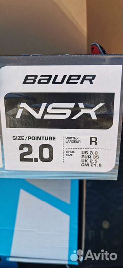 Коньки хоккейные детские bauer nsx размер 34