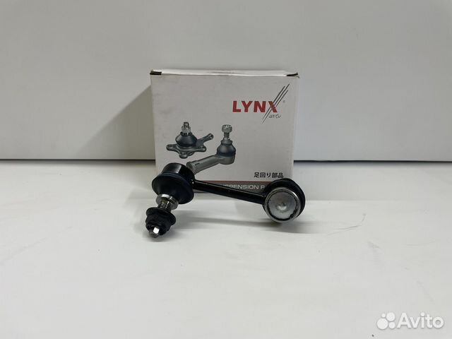 Стойки стабилизатора задняя на KIA Optima/Hyundai