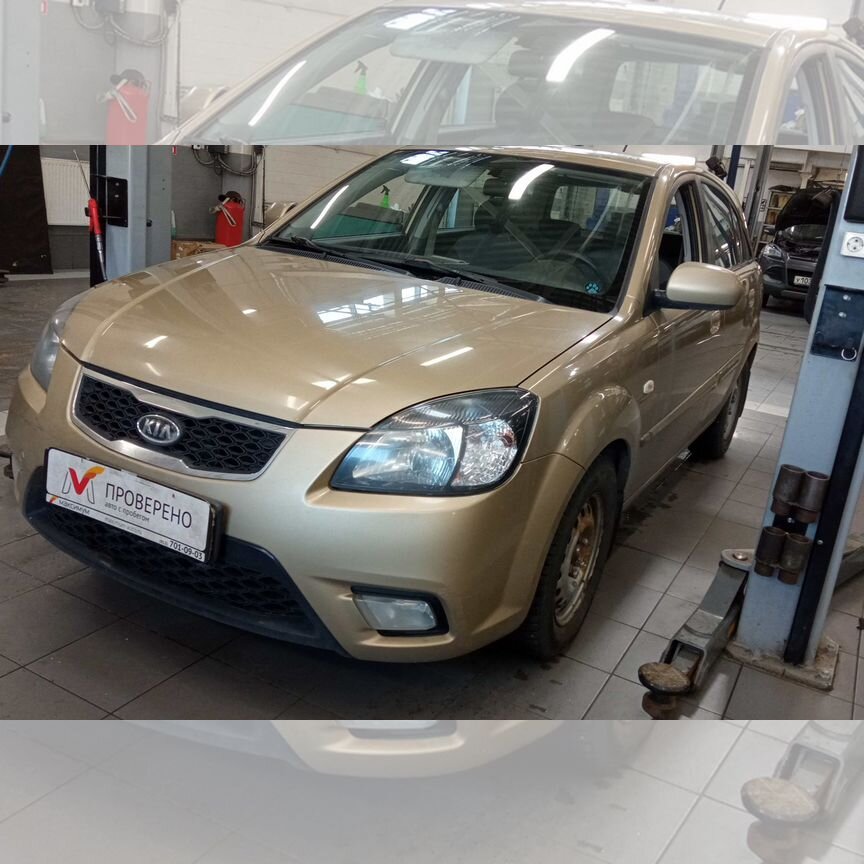 Купить Kia Rio 🚘 от 389 000 ₽ в Великом Устюге: 93