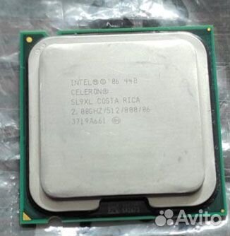 Intel celeron 2ghz
