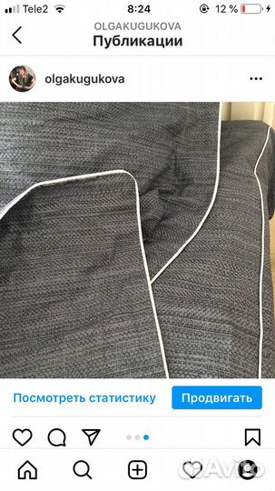 Постельное бельё