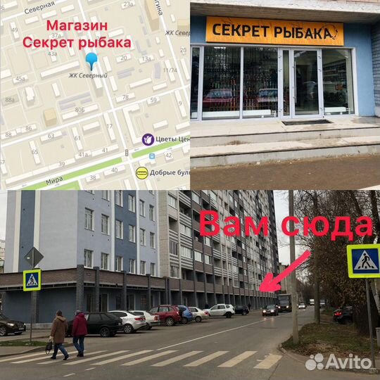 Приманка силикон One Upshad 4