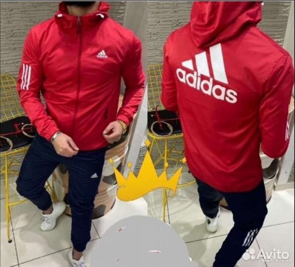 Спортивный костюм 46-56