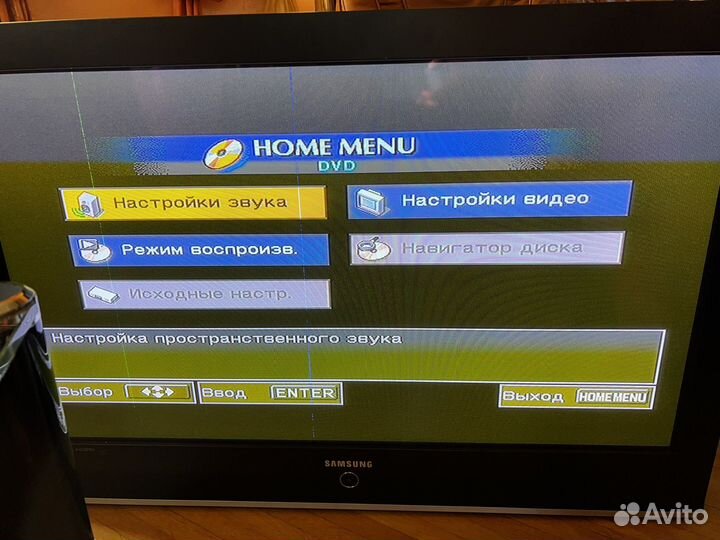 Телевизор samsung 42 дюйма бу