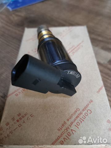 Регулирующий клапан компрессора Octavia A5