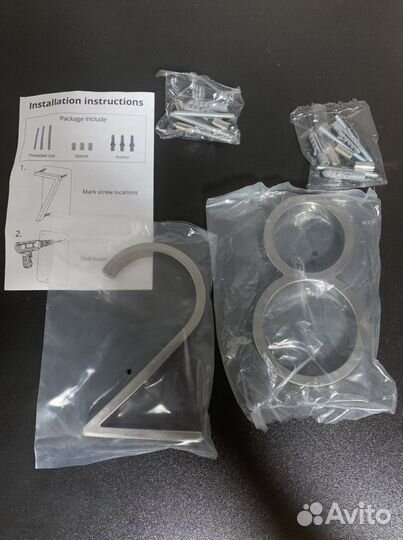 Цифры 2 и 8 для таблички дома