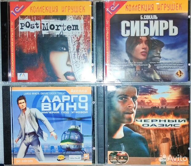 Лицензионные игры для пк