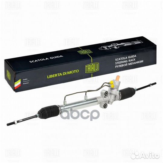 Рейка рулевая chevrolet lacetti 04- с гур гидра