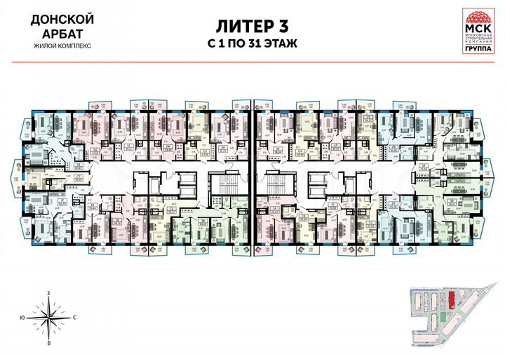 3-к. квартира, 76,4 м², 16/33 эт.