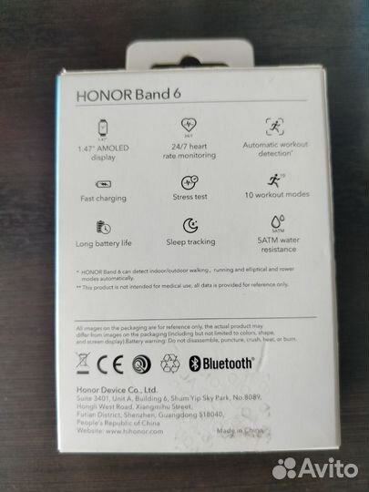 Смарт браслет honor band 6