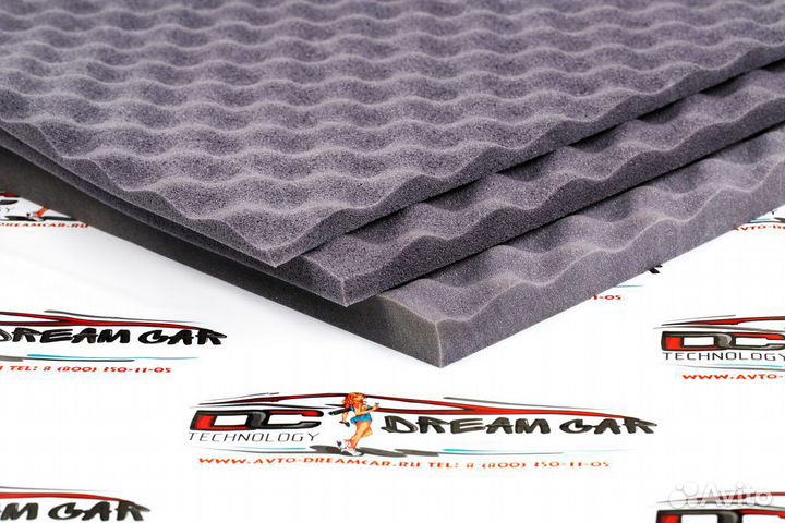 Звукопоглотитель 