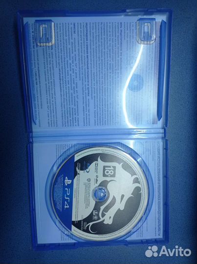 Mortal Kombat X