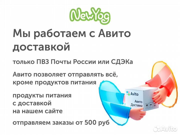 Колбаса полукопченая Сервелат фирменный Vego 400 г
