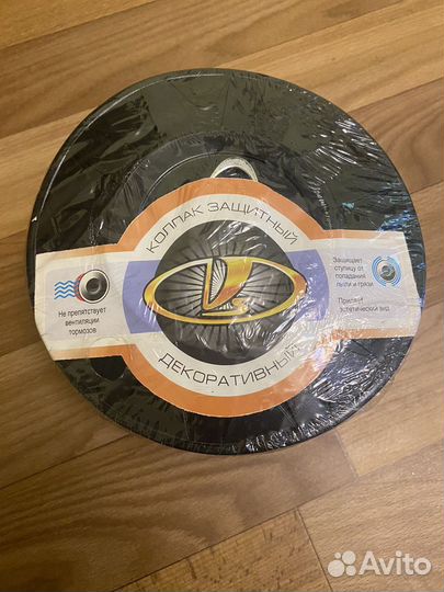 Колпаки декоративные ваз