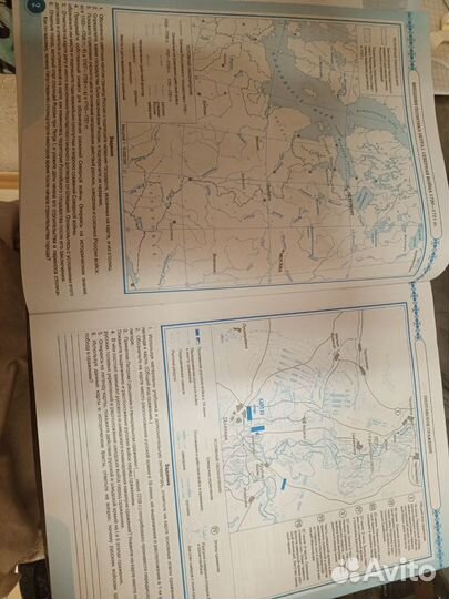 Контурные карты по истории России 8 класс