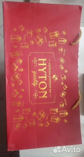 Чайный набор (чайник, сахарница, чай)