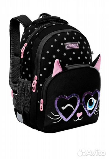 Школьный рюкзак Grizzly