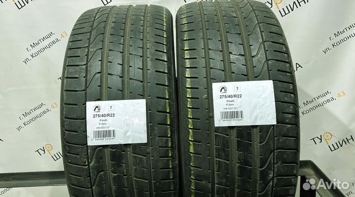 Pirelli P Zero 275/40 R22 94Y