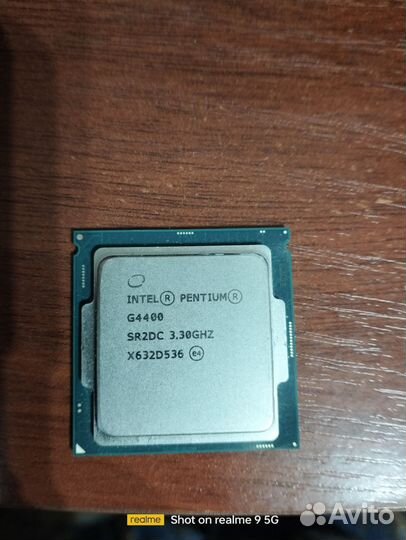 Процессор lga 1155 1151