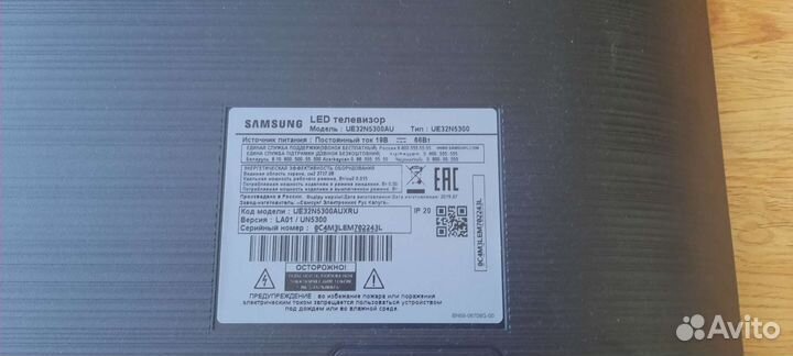 Телевизор samsung 32